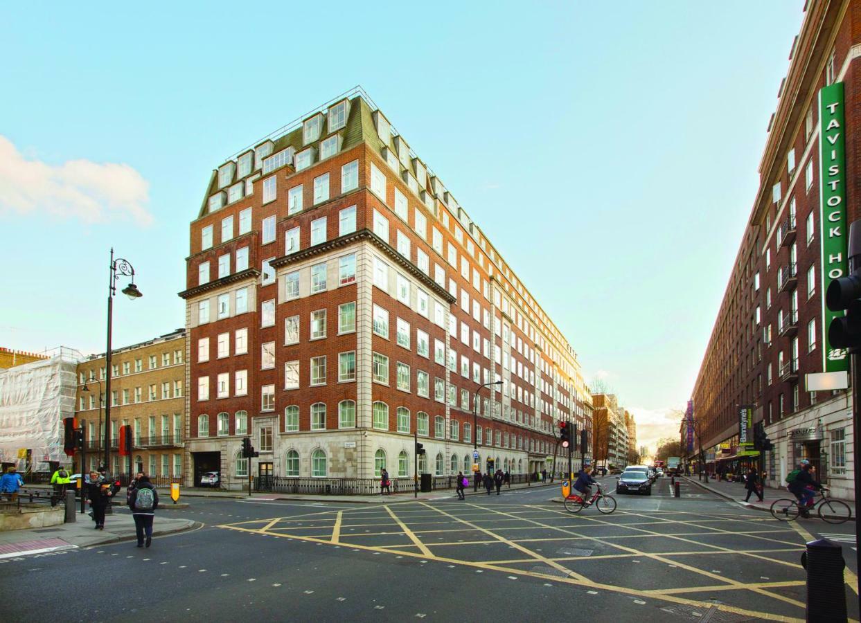 Aparthotel Destiny Student - Bloomsbury 2*