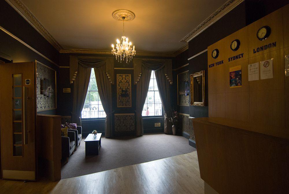 Somerset Baker Street Hotel 2*