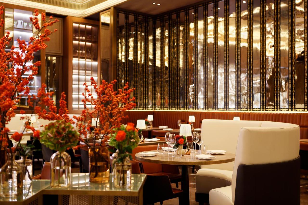 Hotel The Dorchester - Dorchester Collection London
