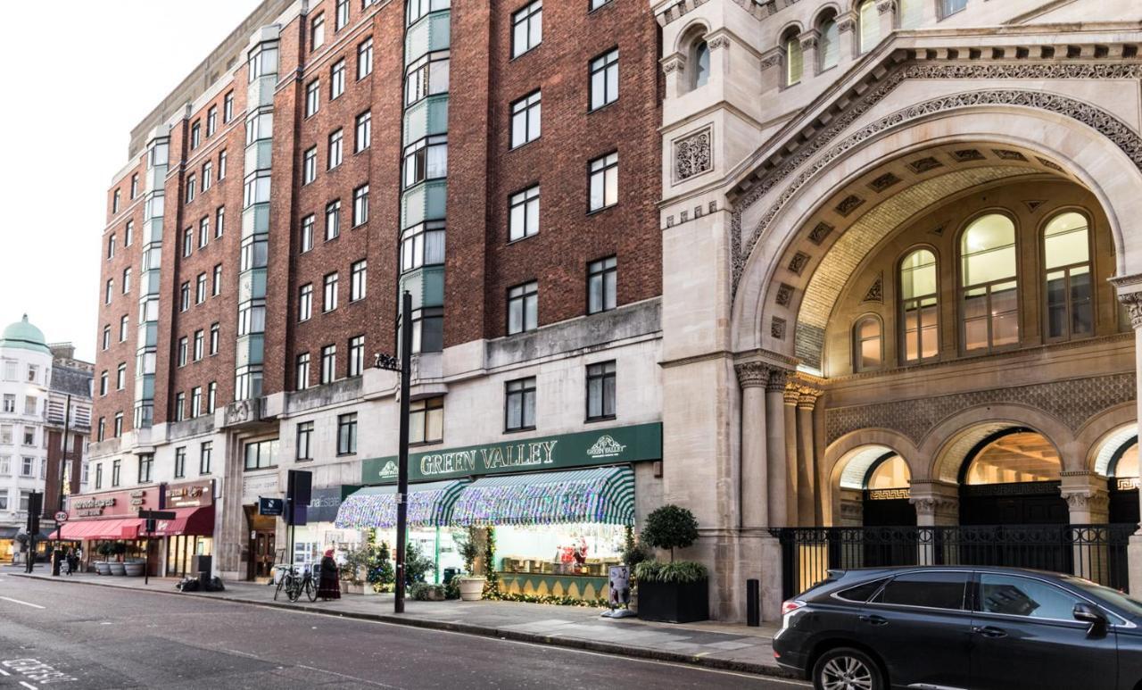 Flat 25 Dudley Court Londres