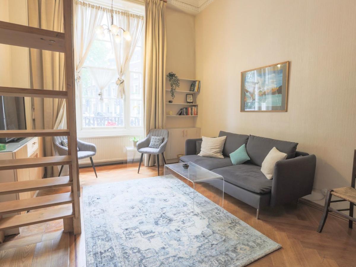 Hyde Park's Mezzanine Studio - Pass The Keys * Londen