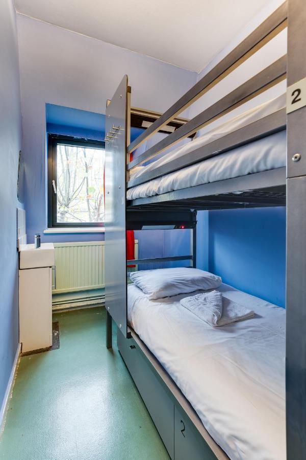 Hostel Clink261 London