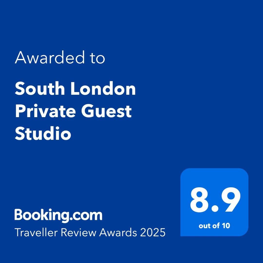 South Private Guest *