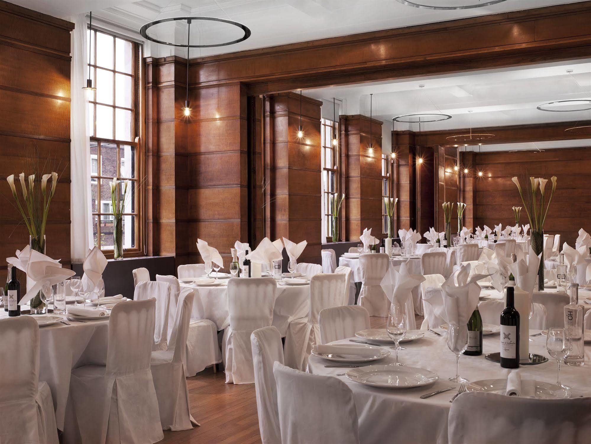 Town Hall - Shoreditch Apartahotel Londres