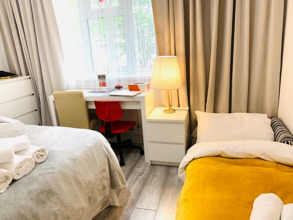 Guest house Al Iram London