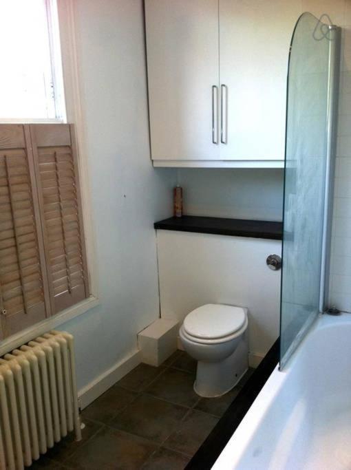 Emirates-arsenal Appartement *