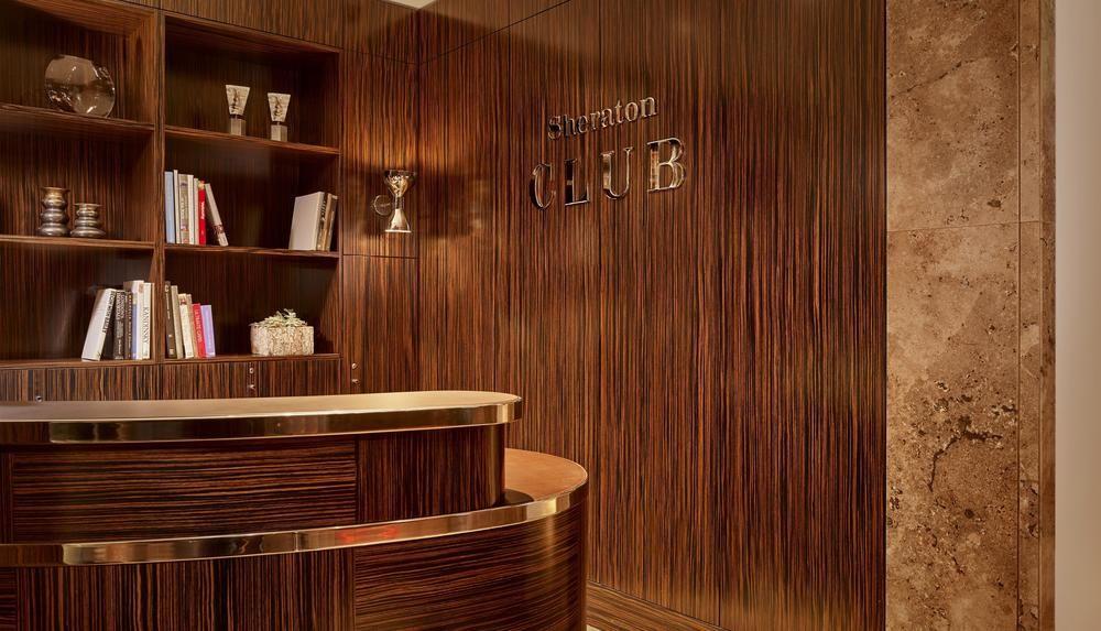 Hotel Sheraton Grand Park Lane 5*