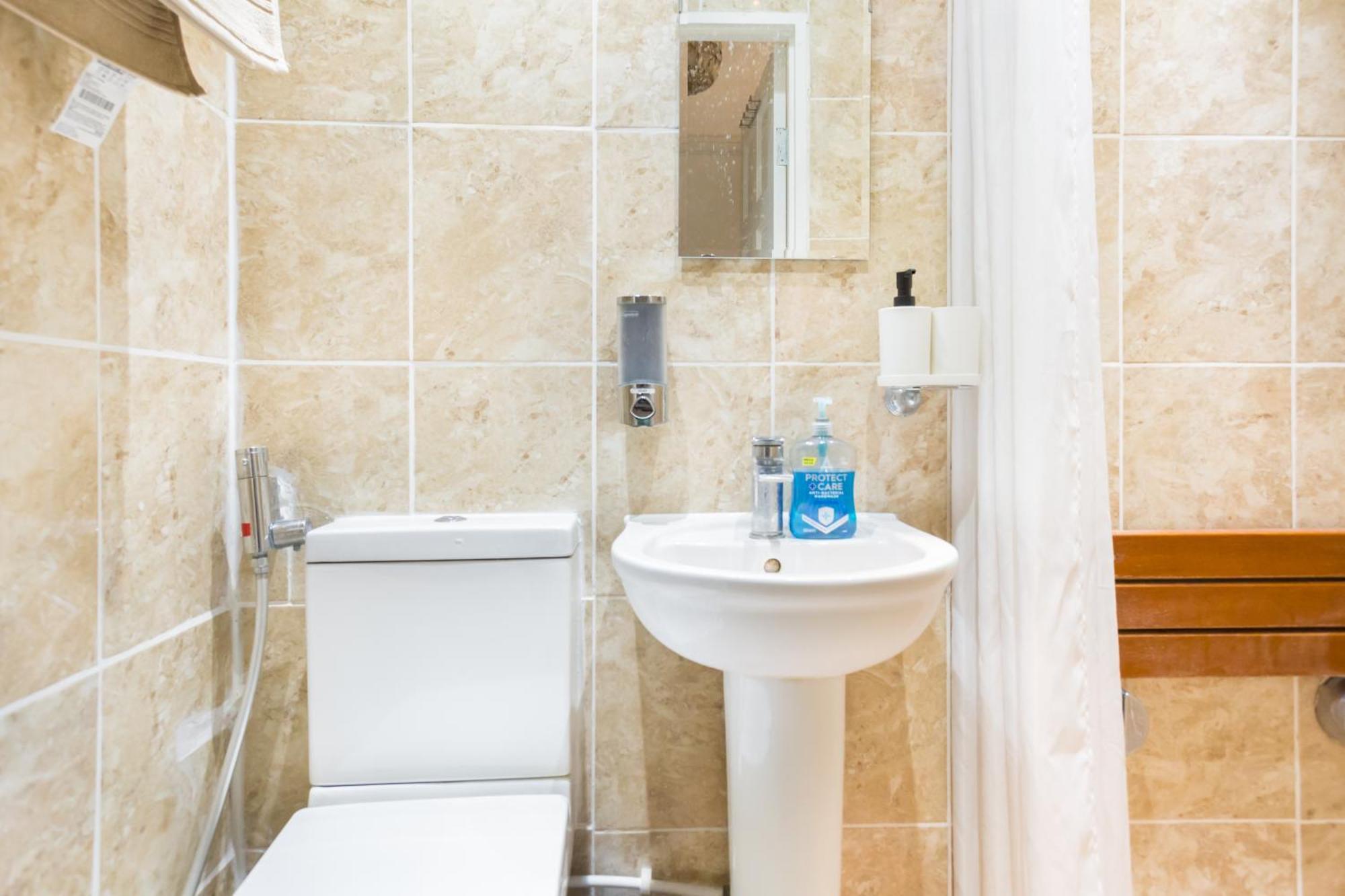 Homestay Kingswood London