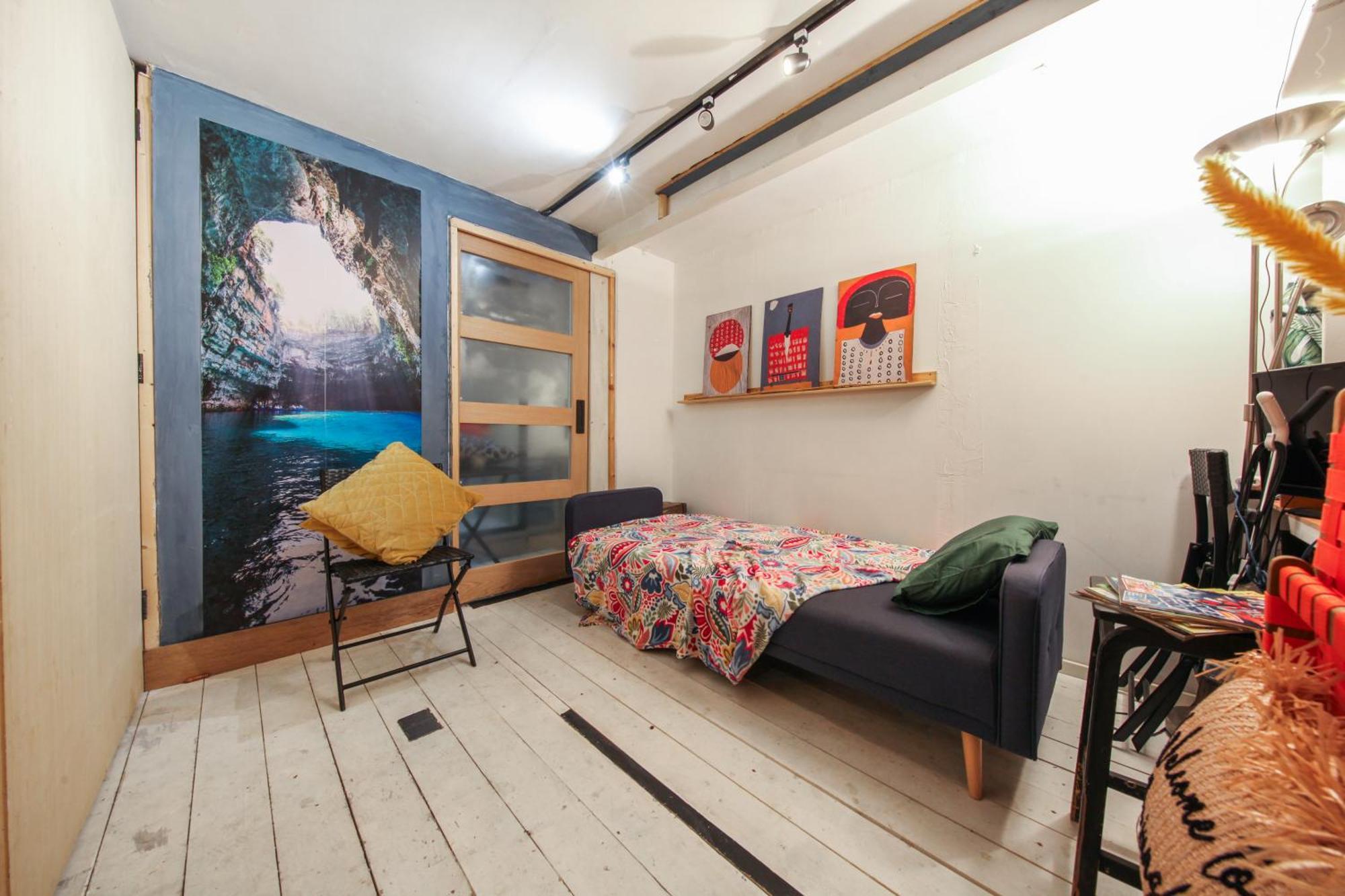 Hububb Peckham London