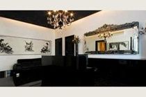 One Harrington Gardens 4*