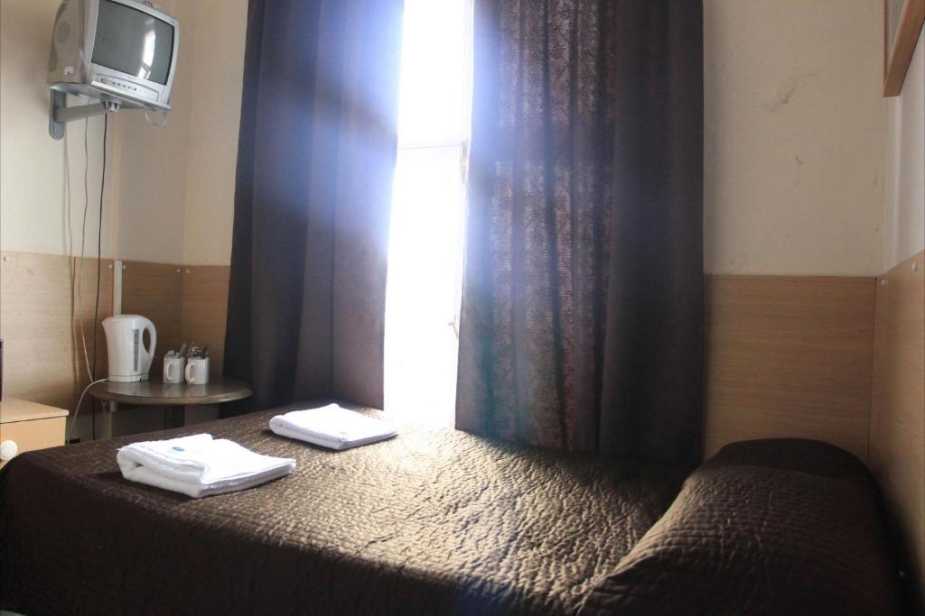 Metro Guest house London