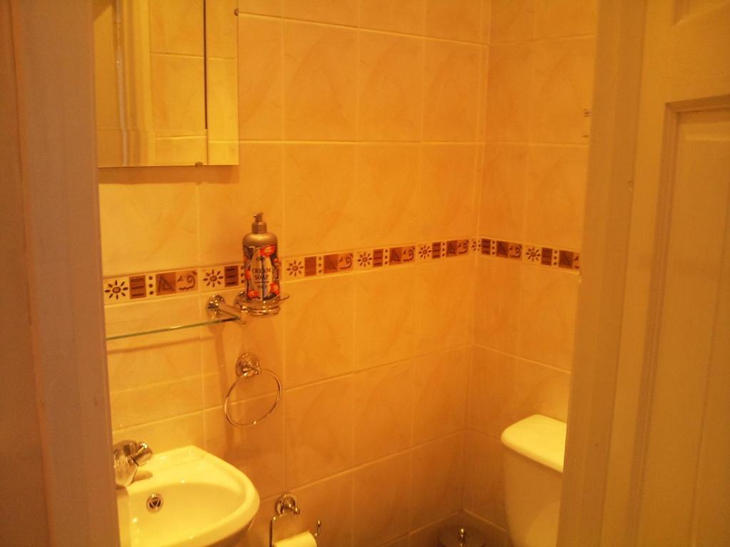 Guest house Metro London