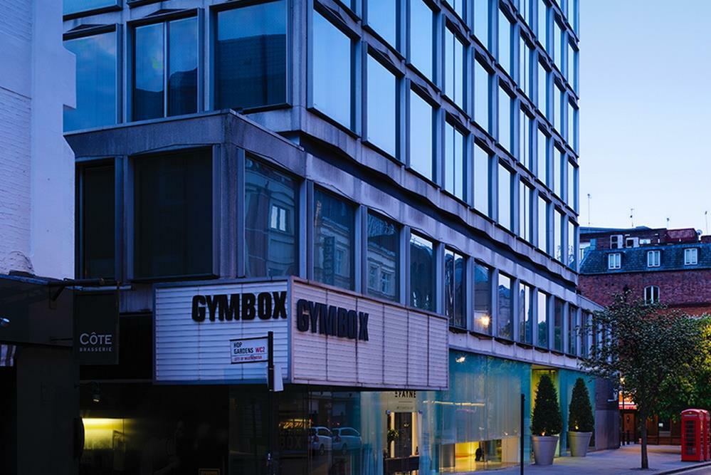 St Martins Lane Hotel 5*