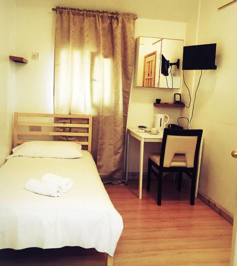 Tourian Lounge Hotel 3* Londen