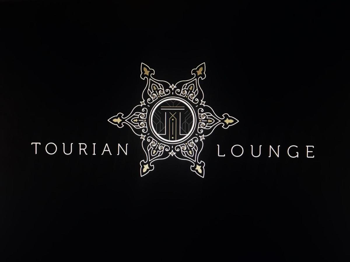 Tourian Lounge Hotel Londen